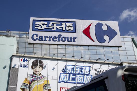 收购家乐福中国后如何布局张近东首次公开表态