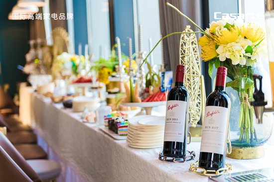 第三届卡萨帝冰酒节&葡萄酒私享品鉴-长沙站圆满举行