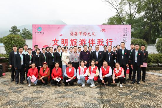 参与人员合影。