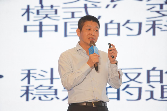 资本创始合伙人,董事长最受创业者欢迎的十大投资人罗飞主旨演讲&nbsp