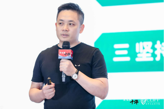 共话业界新未来餐饮行业企业家闭门会在长沙圆满落幕