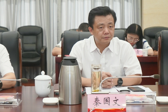 衡阳市委书记秦国文