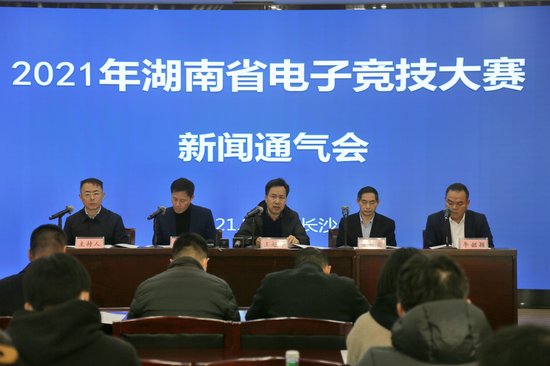 欧宝在线体育APP官方下载整机最终效果图