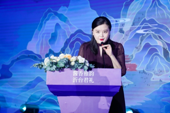 贵州新仁新能源科技有限公司副总裁、湖南沂台酱酒销售有限公司总经理李园园