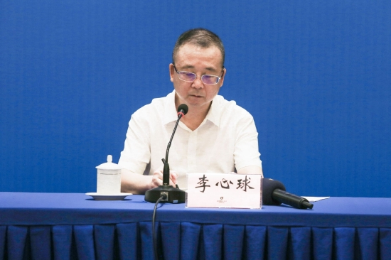 湖南省商务厅党组成员,副厅长李心球