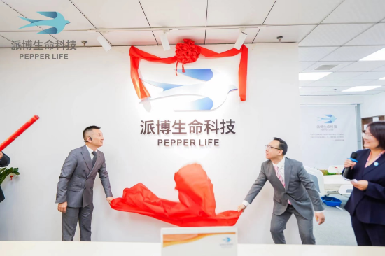 智慧养老+硬件对接 湖南派博让老人安享晚年生活