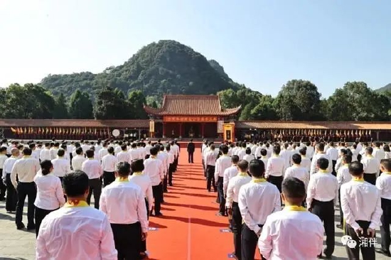 2022.9.7湖南省公祭舜帝大典现场