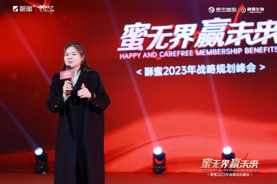 ▲长沙俪尚佳美 饶总+小玉经理