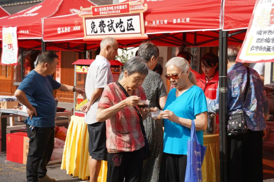 活动现场