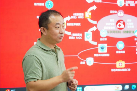 副董事长徐晓峰发言