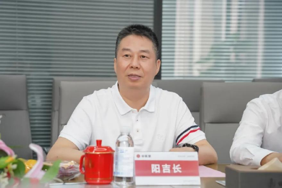 谷医堂创始人兼董事长阳吉长发言
