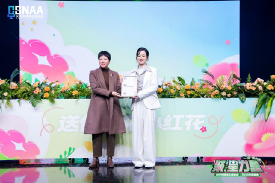 主理人陈佳子,@晏大小姐vivi账号主理人晏维共同启动"主播关怀计划"