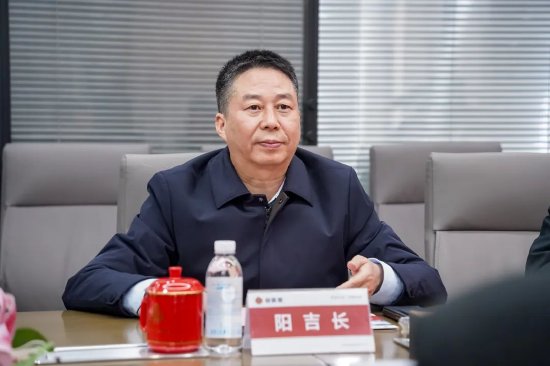 阳吉长座谈会发言