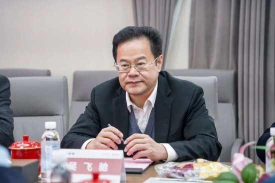 吴飞驰座谈会发言
