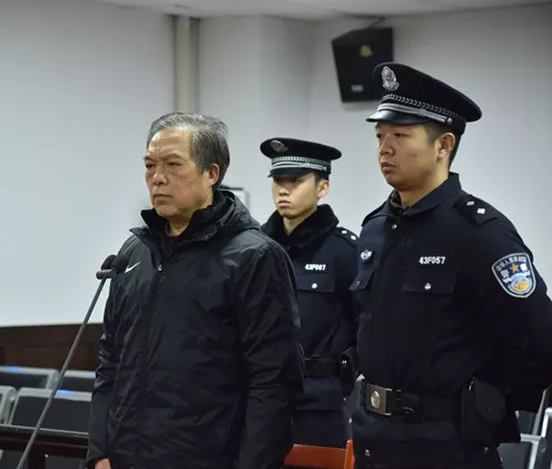 重磅反腐湖南省纪委纪检监察四室原主任曹明强一审获刑12年6个月