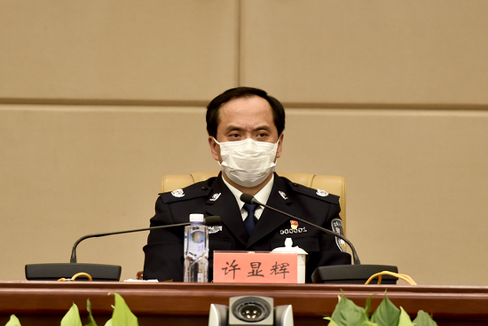 全省公安局长视频会议在长沙召开