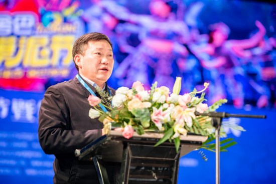 2020年土家舍巴节暨第七届摸泥节在湘西芙蓉镇开幕_新浪湖南_新浪网