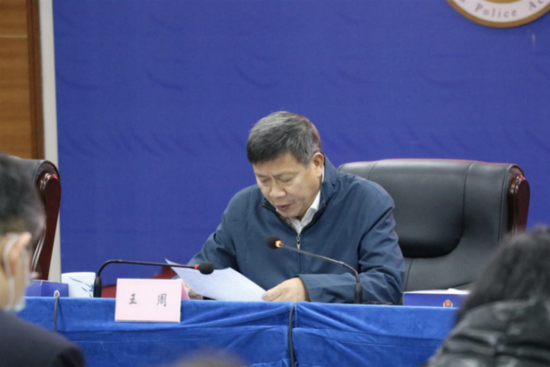 湖南省法学会程序法学研究会2020学术年会在长沙举行