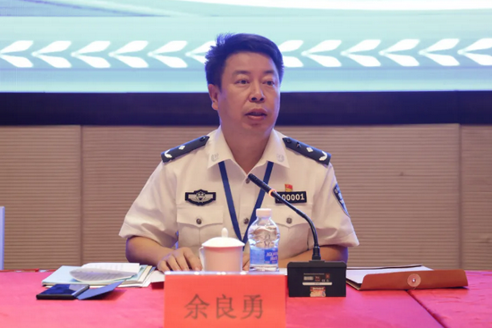 常德市政府副市长,公安局长余良勇致辞