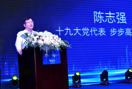 邵阳市政协党组副书记王若波,邵阳市人民政府副秘书长王成章,邵阳市