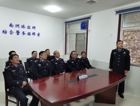 【平安湖南·株洲】夏晓鸥率队赴株洲调研"派出所警务工作平台"推广