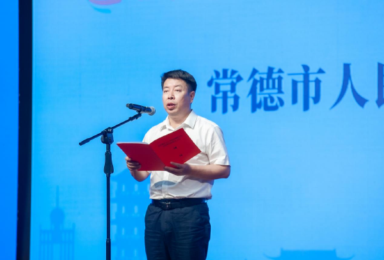 常德市人民政府副市长、市公安局局长余良勇讲话