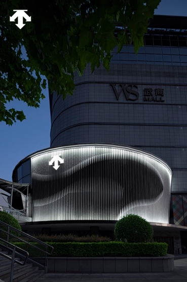 迪桑特武商MALL店