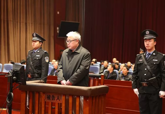 【重磅反腐】湖南省综治办原主任周符波今日受审!