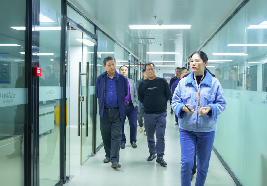 李会长一行参观考察谷医堂