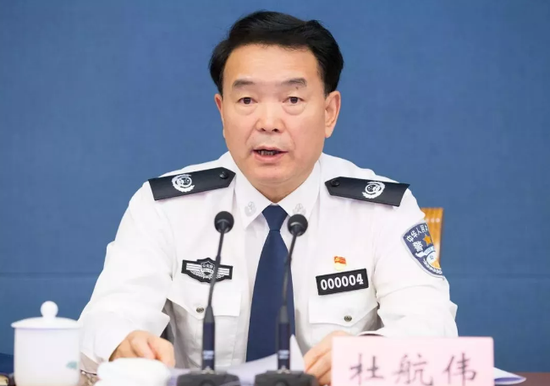 公安部党委委员,副部长杜航伟