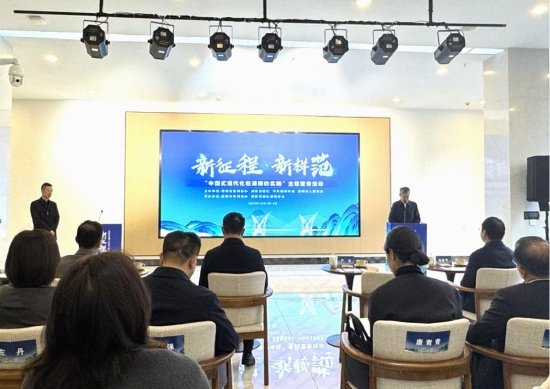 启动仪式现场。杨思颖摄