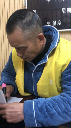 【长沙望城区"2009.8.2"特大命案大起底】对话张承禹