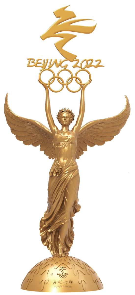 《奥运女神》添彩2020国际奥林匹克教育论坛 黄剑荣任"奥林匹克中国行