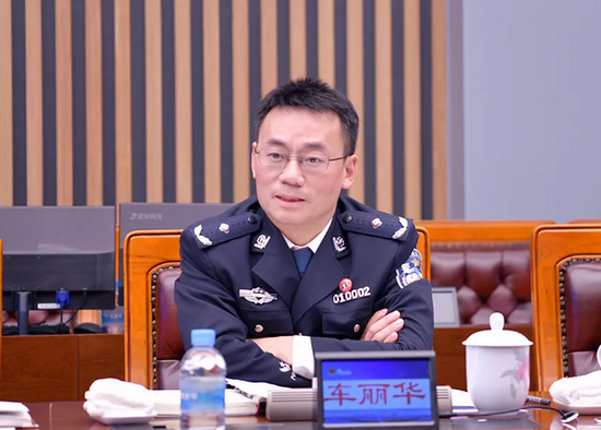 车丽华在会上讲话