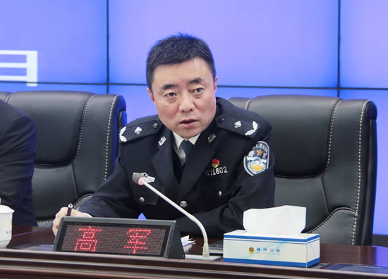 【扫黑除恶雷霆万钧·株洲】集中兑现奖励24万!_新浪湖南_新浪网