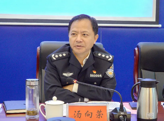 汤向荣指出,2021年,面对疫情冲击,张家界公安机关忠诚履职,奋发有为