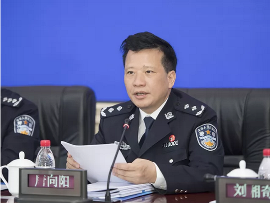 长沙市副市长,市公安局党委书记,局长唐向阳讲话