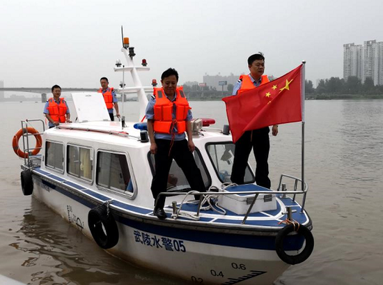 (稿件来源:常德公安 文/图:吴林芳 编辑:闻逸)