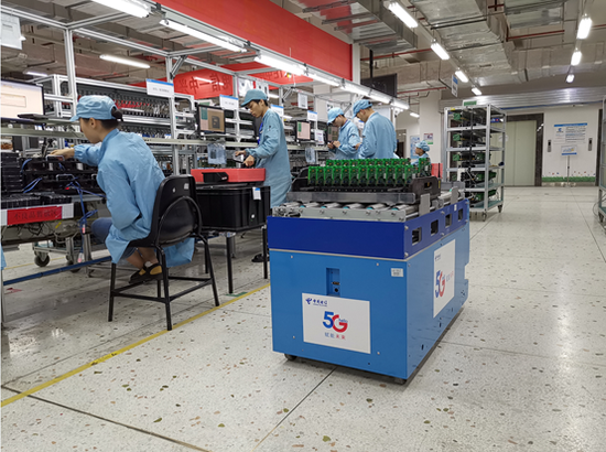 5g真的来了 探访湖南电信携手中兴通讯打造的5g智能制造基地