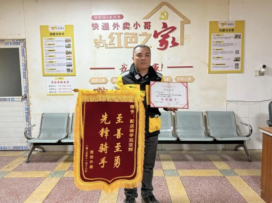 邓亚群
