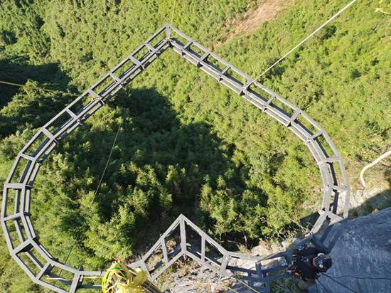 矮寨飞拉达爱心桥