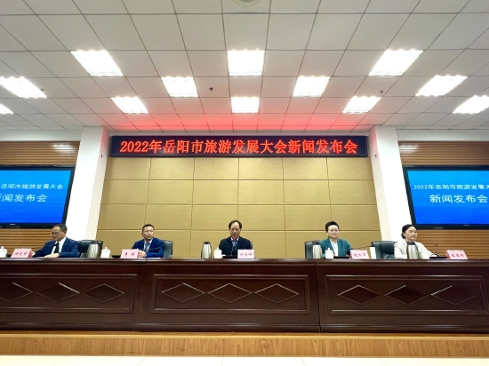 发布会现场