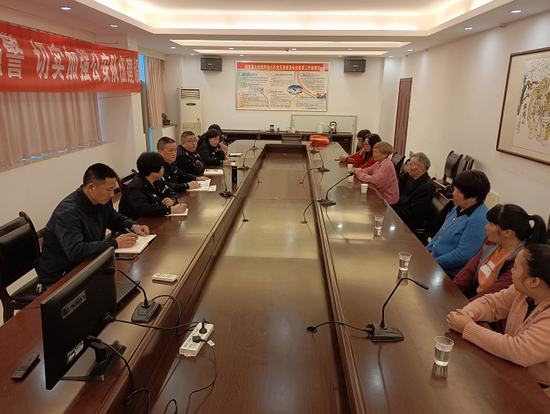 教育整顿衡阳祁东县公安局人境中心举办教育整顿开门纳谏恳谈会