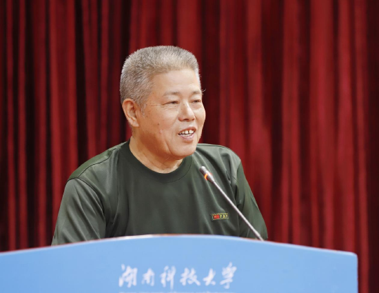谭谈先生在聘任仪式上讲话