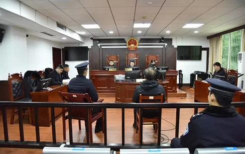 重磅反腐湖南省纪委纪检监察四室原主任曹明强一审获刑12年6个月