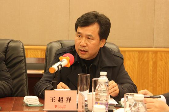 王超祥副局长汇报湖南旅游安全生产工作