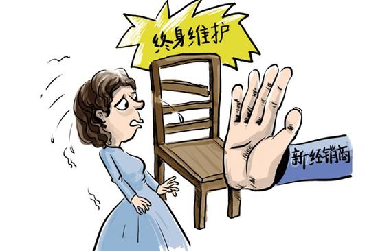 餐椅椅背脱落报修两年无果 曲美家具售后难上难