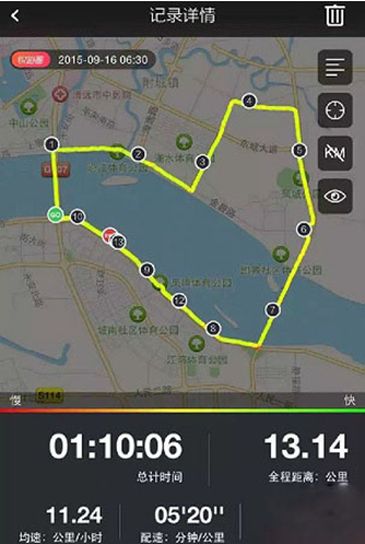 把跑步变成跑"图"说出你的爱 秀出不一样的运动gps轨迹