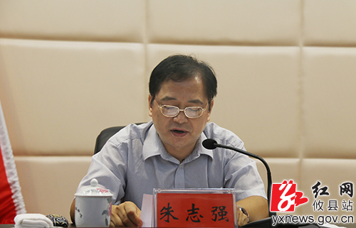 朱志强宣读湖南省委,株洲市委关于攸县主要领导调整的决定
