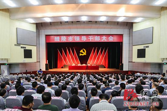 胡湘之任醴陵市委书记 原书记周晓理调任株洲市委秘书长